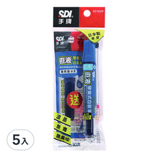 手牌 s510vp-b 直液替換式白板筆超值包, 藍, 5包