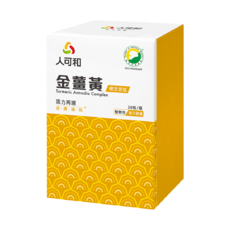 永豐 人可和 好起床金薑黃 樟芝添加, 元氣媽媽張棋惠、丁寧愛用, SNQ國家品質標章認證, 活力瞬現, 先清再補, 30粒/瓶, 30顆, 0.6g, 1盒