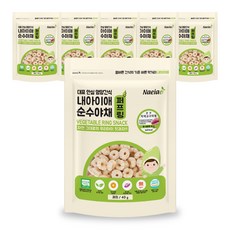 7개월아기과자