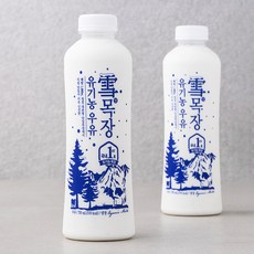 설목장 유기농 우유, 2개, 750ml