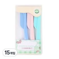 리빙듀오 섬세한 접이식 눈썹 칼, 핑크, 퍼플, 옐로우, 15개