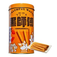 Healthful 黑師傅 捲心酥 生發號黃金鹹蛋黃口味, 美味無法抵擋，一口接一口，送禮自用兩相宜, 400g, 1罐
