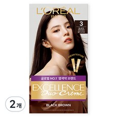 로레알파리 NEW 엑셀랑스 듀오크림, 3호 블랙 브라운, 2개 3호 흑갈색, 2세트