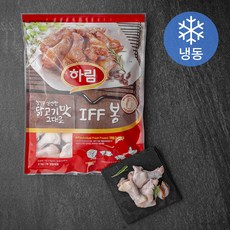 하림 IFF 닭 봉 (냉동)