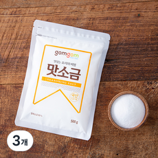 곰곰 맛소금, 500g, 3개