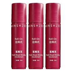 minshzee 清爽香氛 走珠式 止汗露/止汗劑 荒野玫瑰 20ml 3瓶組, 3瓶