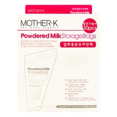MOTHER-K 奶粉儲存袋 Set 30入, 防靜電處理 奶粉完美倒入不沾黏, 超輕量外出無負擔, 1盒