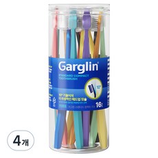 가그린 스탠다드 컴팩트 칫솔 랜덤발송, 64개, 1개입