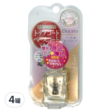 DUCATO 速乾修整兩用護色油II 7ml, 4罐組 - 基底護色，快乾持久, 4罐