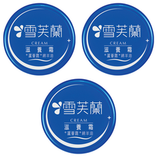 雪芙蘭 滋養霜 蘆薈露 + 綿羊油，滋潤保濕，延緩肌膚老化，含維他命E, 30g, 3罐