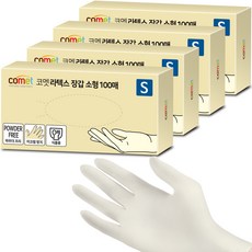 코멧 라텍스장갑 400매입, 화이트, 소(S), 4개