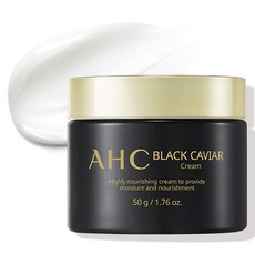 AHC 블랙 캐비어 크림, 50g, 1...