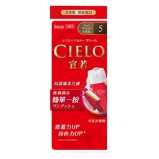 CIELO 宣若 EX 染髮霜 簡單一按 白髮用, 5 自然棕, 1盒