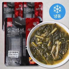 집국백서 가마솥 수제 시래기된장국 (냉동), 500g, 3개