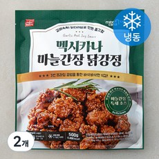 멕시카나 마늘간장 닭강정 (냉동), 500g, 2개