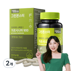 그린몬스터 다이어트 스폐셜2 가르시니아900, 112정, 900mg, 2개