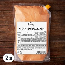 hcook 사우전아일랜드드레싱, 2kg, 2개