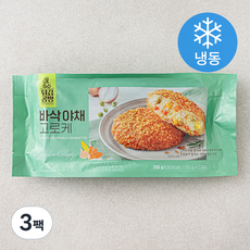 튀김공방 사옹원 바삭야채 고로케 (냉동), 200g, 3팩