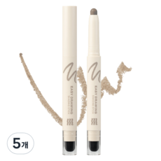 머지 이지 드로잉 쉐딩 스틱 1.3g, DS2 쿨 드로잉, 5개