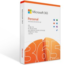 윈도우오피스 마이크로소프트 오피스 M365 Personal FPP 퍼스널 PKC QQ2-01430