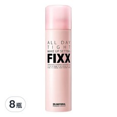 so natural 台灣公司貨 FIXX 全天候超完美定妝噴霧, 120ml, 8瓶