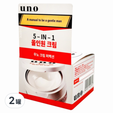 uno 完效男人保濕凍A, 90g, 2罐