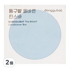 donggubat 清涼舒爽護髮皂，為乾性頭皮保濕滋養, 120g, 2個