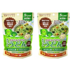 田靡製麵 寶寶烏龍麵 波菜花椰菜 120g 2包入, 台灣在地蔬菜, 無添加食鹽, 寶寶副食品推薦, 2包
