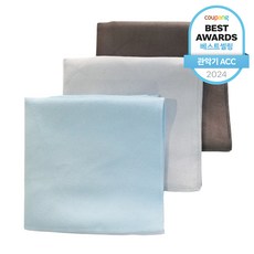 하나크로스 초극세사 악기 닦기 융 원단, 하늘색, 회색, 밤색, 3개 하늘색, 회색, 밤색, 3개