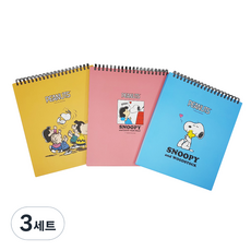 피너츠 스누피 상철 그리드 노트 3종, BLUE, PINK, YELLOW, 3세트 BLUE, PINK, YELLOW, 3세트