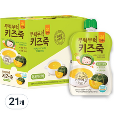 이유케어스 무럭무럭 키즈죽 100g, 단호박맛, 21개