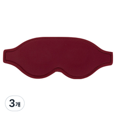 Runeuta旅行用睡眠眼罩 紅酒紅, 1件, 3個