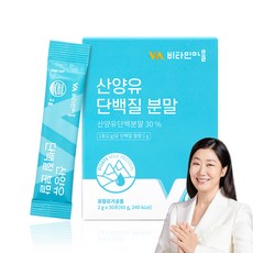 비타민마을 산양유 단백질 분말 스틱 30p