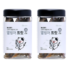 뽀시래기 생후 3개월령 이후 고양이 동결건조 간식, 열빙어, 65g, 2개
