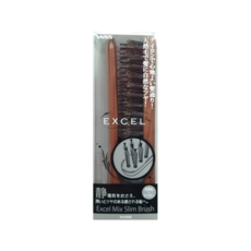 VeSS EXCEL專業美髮折疊鬃毛梳, 天然鬃毛, 頂端圓珠尼龍梳齒按摩頭皮, 抗靜電, 折疊設計, 1支, 棕色