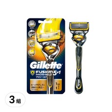 Gillette 吉列 Proshield 鋒護潤滑系列刮鬍刀 刀架+刀頭, 3組