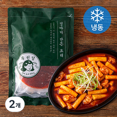 복선당 엄마가 만든 요리 한우 대창 떡볶이 (냉동), 640g, 2개