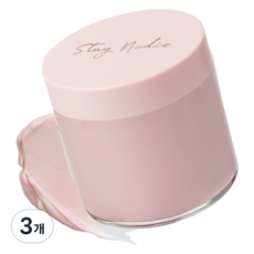 BODYHOLIC Stay Nudie香氛保濕身體乳霜 茉莉花香, 200g, 3罐
