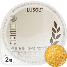 루솔 바로밀 단호박 고구마 진밥 이유식, 150g, 2개