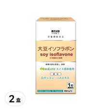 AJIOU 日本味王 大豆異黃酮, 30顆, 450mg, 2盒