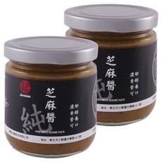 真老 純白芝麻醬，精選白芝麻，200公克, 200g, 2罐