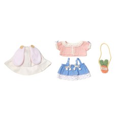 Disston Universe Nayanya豪華收藏棉花糖棉花玩偶衣服組, 1組, 混色