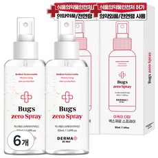 아케이 더마 벅스제로 스프레이, 50ml, 12개