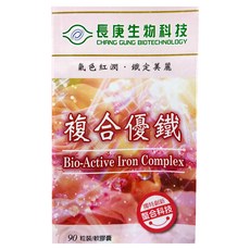 長庚生物科技 複合優鐵軟膠囊, 90粒裝，含維生素B6, B12, E, 葉酸, 鐵, 90顆, 700mg, 1盒
