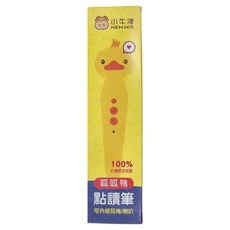 NEW WIS 小牛津 點讀筆，可外接耳機/喇叭, 呱呱鴨, 1個