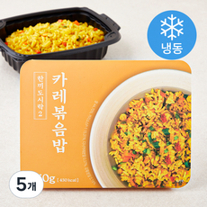 한끼도시락2 카레 볶음밥 (냉동), 250g, 5개 - 위드잇카레