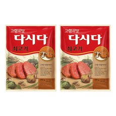 다시다 쇠고기, 300g, 2개