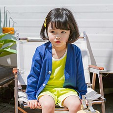 코디아이 아동용 브이 가디건