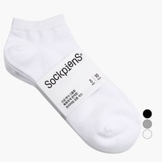 SOCKSHOP 男款素色短筒襪 10雙