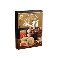 新竹福源 花生醬麻糬, 300g, 1盒